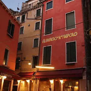 Hotel Al Tiepolo ***